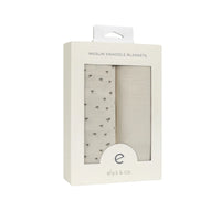 Elys & Co Ivory Printed Palm 2 Pack Muslin Swaddles